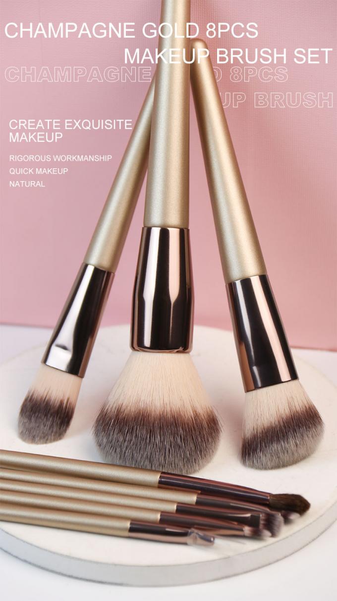 Personalized Cosmetic Makeup Brush Set Face 8PCS Champagne Gold Soft Dense With Case(图1)